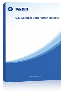 U.S. External Defibrillator Markets