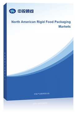 North American Rigid Food Packaging Markets